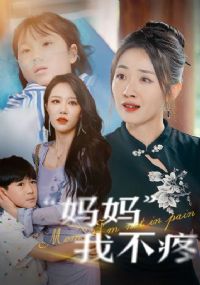 �����Ҳ���