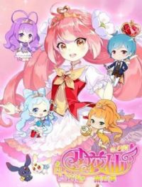 С���ɶ���ƪ