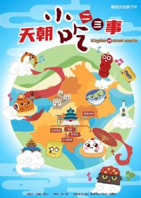 �쳯С�Զ�����