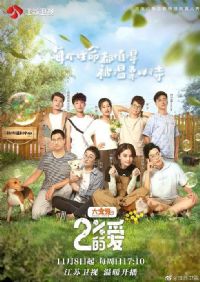 �ٷ�֮���İ�